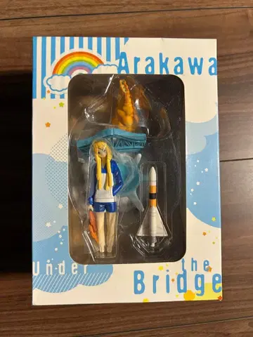 아라카와 언더 더 브릿지 14 피규어