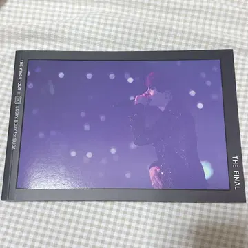 BTS THE WINGS TOUR FINAL 공식 에세이북 윤기
