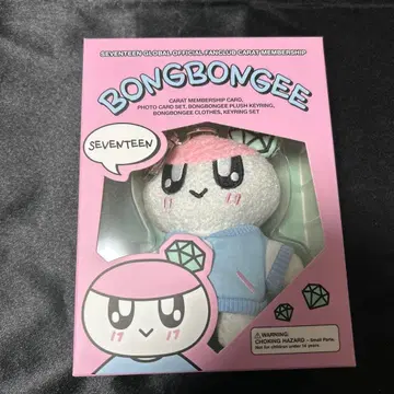 세븐틴 멘십 봉봉이 마스코트 키링