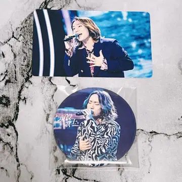 현역 가왕 Masaya 트레이딩 카드 캔뱃지 2점