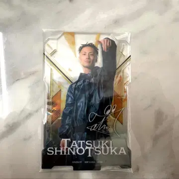 RIZIN 제일복권 C상 아크릴 스탠드 시노즈카 타츠키