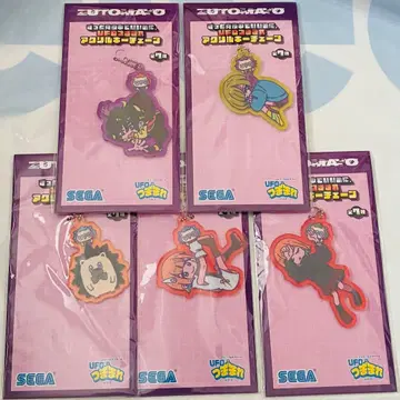 계속 한밤중이면 좋을 텐데. UFO 집게 아크릴 키체인 5종