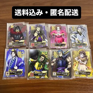 E상 ACLLECT [킹덤 제일복권 ~차세대의 걸물들~]