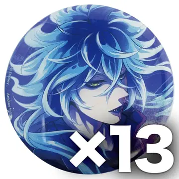 트위스테 기숙사복 캔뱃지 이데아