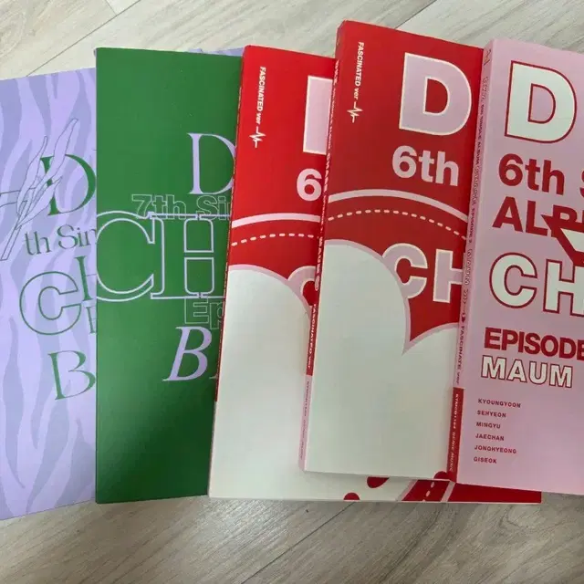 dkz 앨범 및 구성품 무료나눔