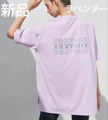 젝시믹스 XA5204T 로고 오버핏 반팔 파스텔 라벤더