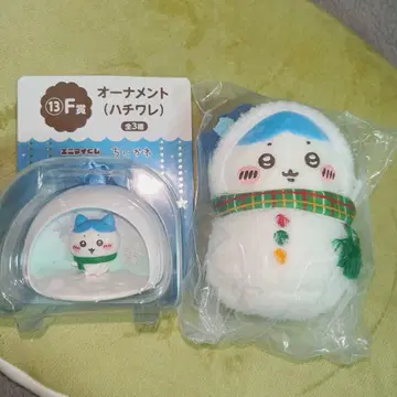 치이카와 (먼작귀) 에니마이 복권 하치와레 E상 F상 묶음 판매