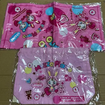 mezzo piano 메조 피아노 런치 크로스 런치 복조리 세트 미개봉