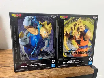 MATCH MAKERS 초사이어인 2 손오공 마인 베지터