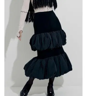 SORIN Padded Hem Midi Skirt 소린 롱 스커트