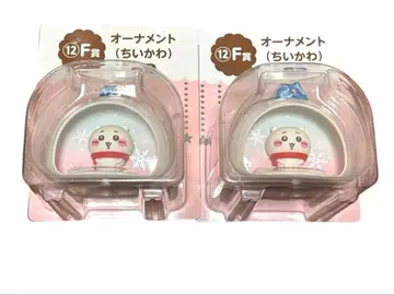 치이카와 (먼작귀) 애니메이트 복권 F상 치이카와 오너먼트 2개 세트