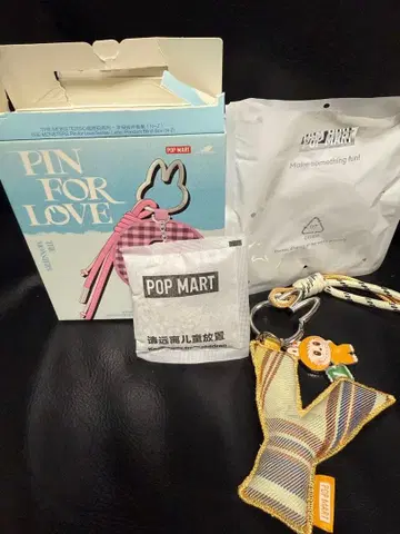 POP MART PIN FOR LOVE 키링 Y