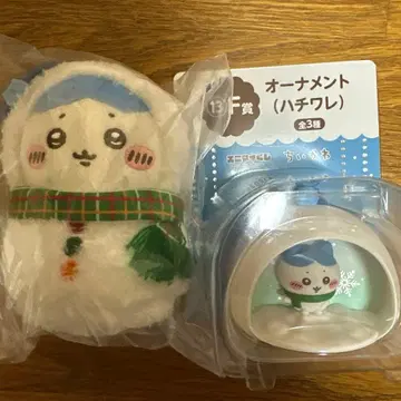 세븐일레븐 에니마이 복권 하치와레 마스코트 키링 오너먼트