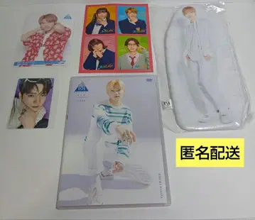 INI 기무라 마사야 굿즈 세트 묶음 판매