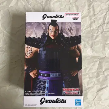 킹덤 Grandista 왕기 피규어