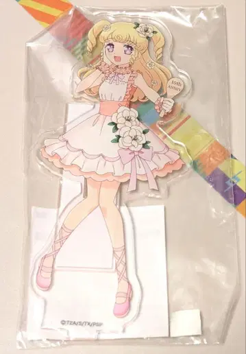 프리티 시리즈 10th Anniversary 아크릴 스탠드 유메카와 유이