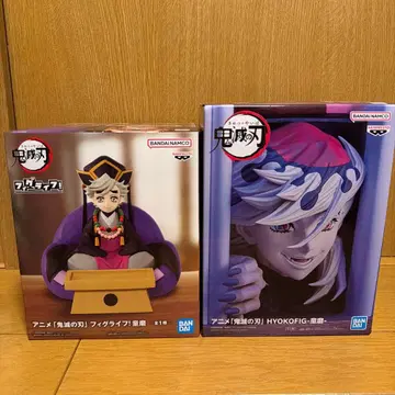 귀멸의 칼날 HYOKOFIG 도우마 피그라이프