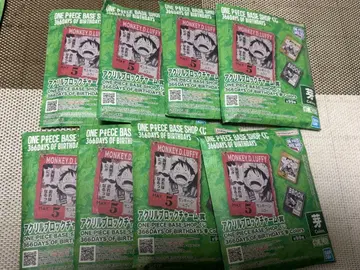 원피스 베이스 샵 제일복권 아크릴 블록 참 8개