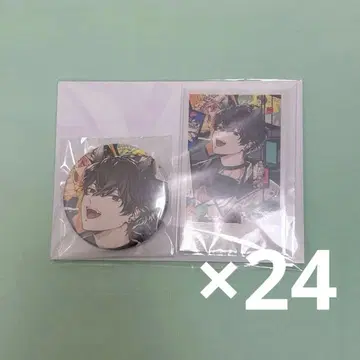 니지산지 사에키 잇테츠