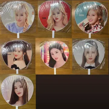 TWICE 사나 부채 7개 세트