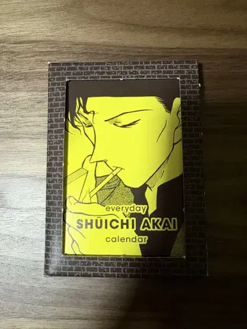 명탐정 코난 이상윤(아카이 슈이치) 일력 달력 CanCam