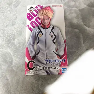 미개봉 블루 록 제일복권 C상 시도 류세이 피규어