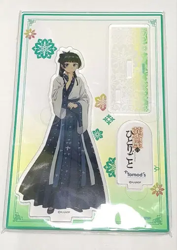 약사의 혼잣말 토모즈 한정판 아크릴 스탠드 마오마오