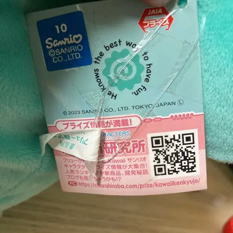 6번째 상품 이미지