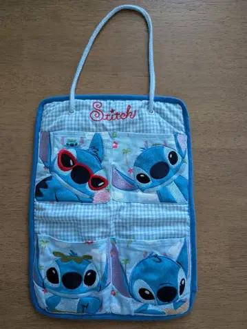 스티치 워 포켓 벽걸이