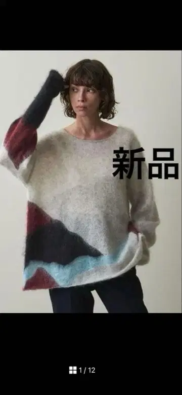 미사용 새상품 Steven Alan 인터샤 니트