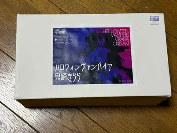 오니자키 키라라 할로윈 뱀파이어 ANSWorks 레진 키트