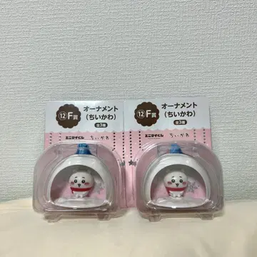 에니마이 복권 치이카와 (먼작귀) 12 F상 오너먼트 (치이카와) x 2