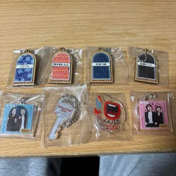 다이바쿠쇼 2024 키링 세트