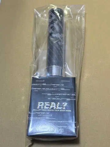 초특급 슈야 REAL? 응원봉