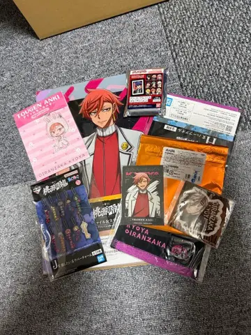 도겐안키 오이란자카 쿄야 묶음 판매