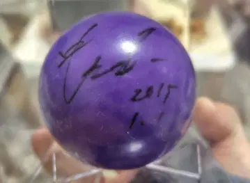 KAT-TUN 나카마루 유이치 사인볼 come Here 카운트다운