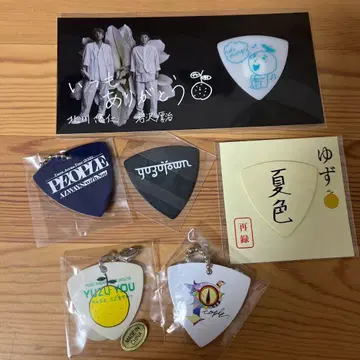 유즈 기타 피크