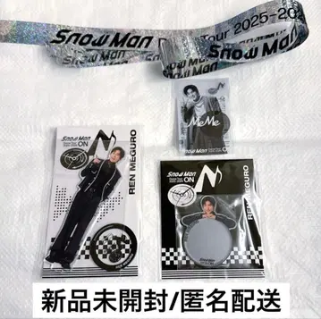 [ 은테 포함 ] SnowMan ON 굿즈 세트