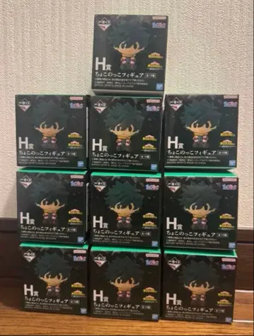 제일복권 나의 히어로 아카데미아 H상 쵸코놋코 피규어 풀컴프