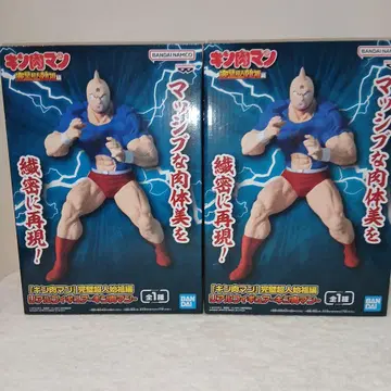 근육맨 피규어 2세트