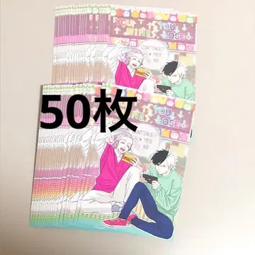 사쿠라 하루카 키류 미츠키 윈브레 엽서북 풍 포스카 원작 그림