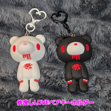 사이좋은 LOVE 페어 베어 키링