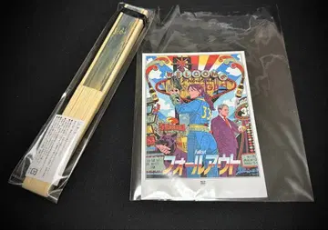 Fallout 폴아웃 재팬 프리미어 혜택 부채 엽서