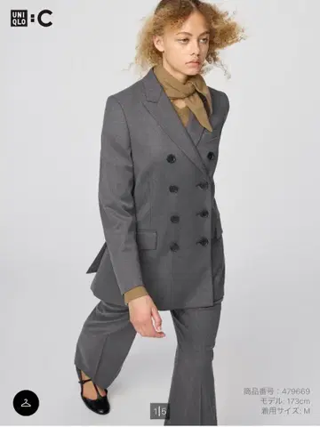 UNIQLO:C 더블 테일러드 자켓 Gray