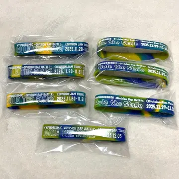 힙스테 입장 특전 고무 밴드 7개