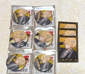 가정교사 히트맨 REBORN! 벨페골