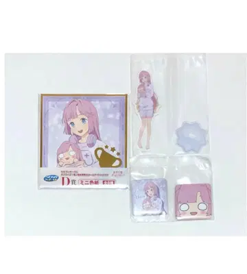 세가 럭키 쿠지 러브 라이브 C상 D상 E상 안양사 희아