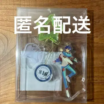 앙스타 사자나미 쥰 잭팟 참