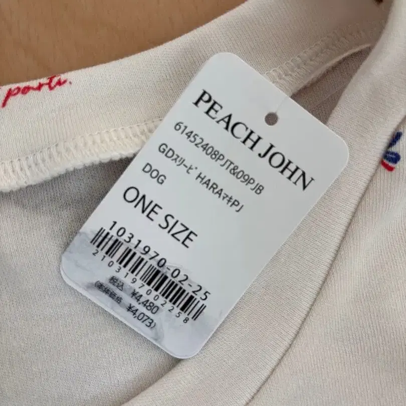 4번째 상품 이미지