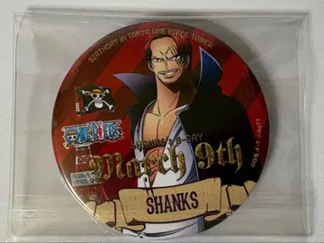 원피스 샹크스 벌스데이 캔뱃지 원피스타워 한정판